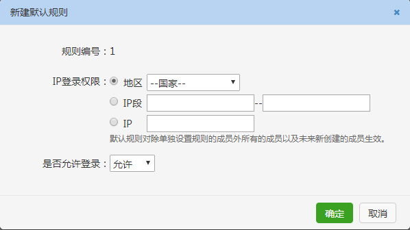 163企业邮箱注册申请官网（163企业邮箱注册申请官网网址） 163企业邮箱注册申请官网（163企业邮箱注册申请官网网址） 新闻资讯